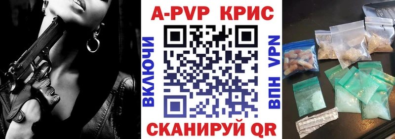 Как найти наркотики Теберда МАРИХУАНА Амфетамин Меф A PVP