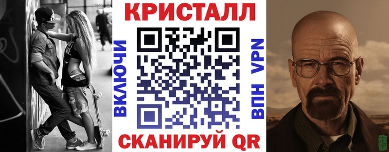 магазин продажи наркотиков  Теберда  Amphetamine VHQ 