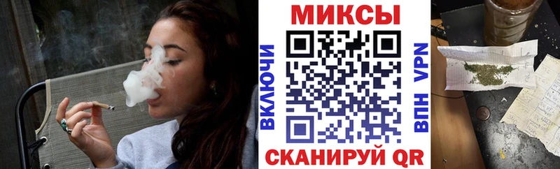ОМГ ОМГ зеркало Теберда Бутират вода