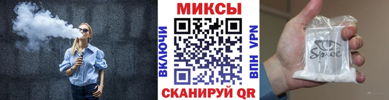 Бутират вода Теберда