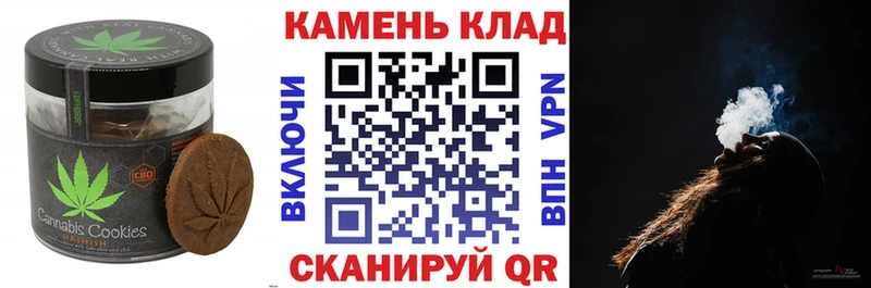 ОМГ ОМГ зеркало  хочу   Теберда  Cannafood марихуана 