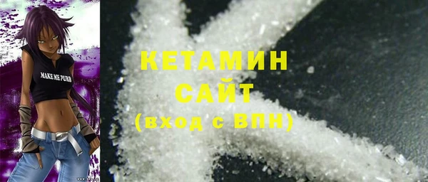 MDMA Premium VHQ Мегион