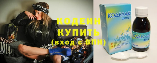 скорость mdpv Баксан