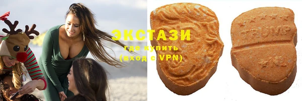 спиды Балабаново