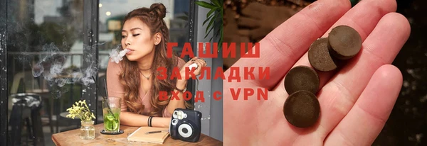 скорость mdpv Баксан
