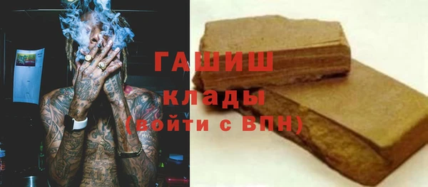 скорость mdpv Баксан