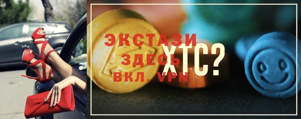 скорость mdpv Баксан