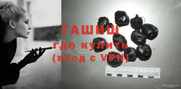 спиды Балабаново
