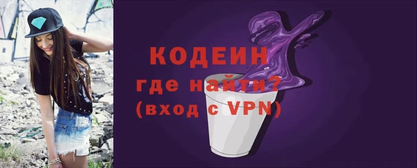 спиды Балабаново