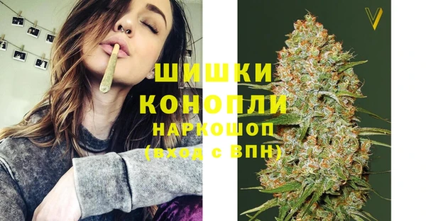 скорость mdpv Баксан
