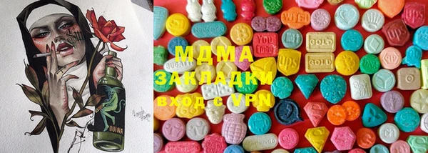 спиды Балабаново