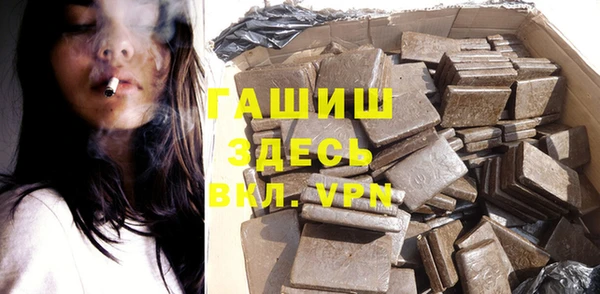 скорость mdpv Баксан