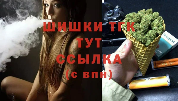 спиды Балабаново