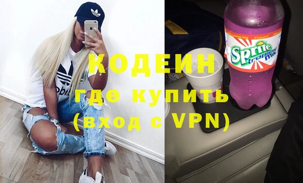 скорость mdpv Баксан