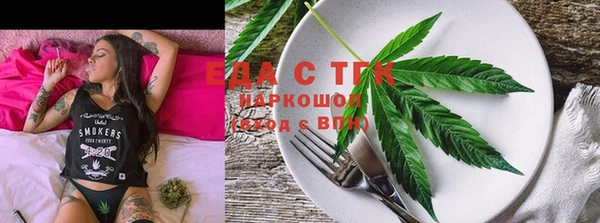 скорость mdpv Баксан