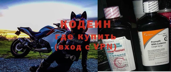метадон Медногорск