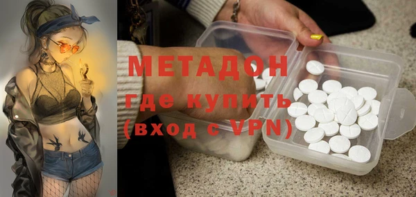 спиды Балабаново