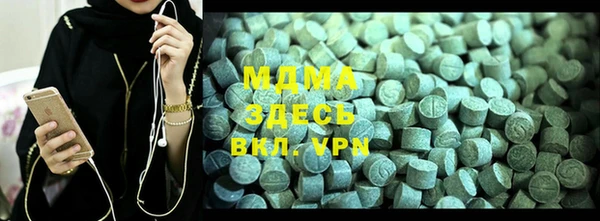 скорость mdpv Баксан