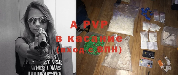 mix Медвежьегорск