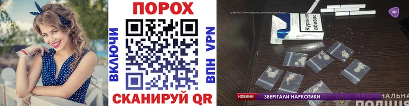 МЕТАМФЕТАМИН винт  mega сайт  Теберда 
